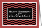 Happy Birthday to my Co-Worker, Business Birthday Card, Chevron Design card