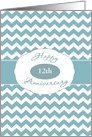 Happy Anniversary, Customize for any Year, Business Card, Chevron card
