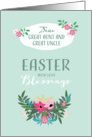 Easter Blessings for Great Aunt and Great Uncle, Flowers card