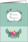 Happy Easter in Italian, Buona Pasqua, Floral Design card