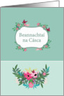 Happy Easter in Irish Gaelic, Floral Design card