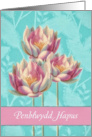 Happy Birthday in Welsh, Penblwydd Hapus, Water Lilies card