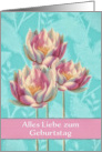 Happy Birthday in German, Alles Liebe zum Geburtstag, Water Lilies card