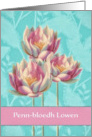 Happy Birthday in Cornish, Penn-Bloedh Lowen, Water Lilies card