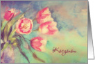 Ksznm, Thank You in Hungarian, Watercolor Painting of tulips card