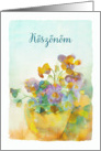 Ksznm, Thank You in Hungarian, Watercolor Painting of Pansies card
