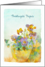 Happy Birthday in Welsh, Penblwydd Hapus, Pansies, Watercolor card