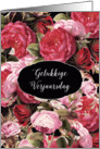 Happy Birthday in Afrikaans, Gelukkige Verjaarsdag, Vintage Roses card