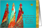 You’re invited, Christmas Caroling Party, Wise Men, Gold Effect card