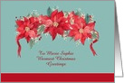 Merry Christmas, Customizable, Poinsettias card