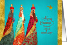 Merry Christmas to a special Uncle and his Family, Three Wise Men card