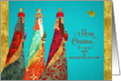 Merry Christmas to a special Son and Daughter in Law, Three Wise Men card