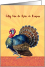 Happy Thanksgiving in Portuguese, Feliz dia de ao de graas, Turkey card