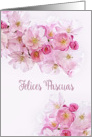 Happy Easter in Spanish, Felices Pascuas, Pink/White Cherry Blossoms, card