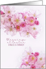 Blessings at Easter, Uncle and Family, Cherry Blossoms card