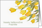Happy Easter in Slovenian, Tulips, Watercolor Painting card