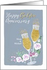 Customizable, Mom and Step Dad, Happy Golden Anniversary card
