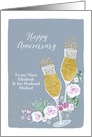 Niece and Husband, Customize, Happy Wedding Anniversary, Faux Gold card