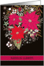 Merry Christmas in Welsh, Nadolig Llawen, Poinsettias card