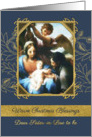 Dear Sister-in-Law to be, Christmas Blessings, Nativity, Gold Effect card