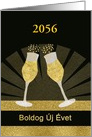Year Customizable, Happy New Year in Hungarian, Champage card