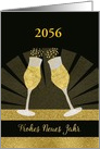 Year Customizable, Happy New Year in German, Champage card