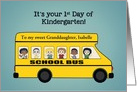 Customizable, 1st Day of Kindergarten, Bus, Waving Children card