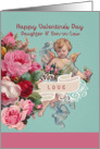 Happy Valentine’s Day, Daughter & Son-in-Law, Vintage Cherub and Roses card