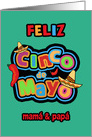 Feliz Cinco de Mayo, Padres, To my Parents, Happy Cinco de Mayo card