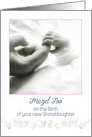 Mazel Tov, Birth New Granddaughter card