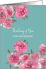 Customizable, Aunt, Get Well Soon, Watercolor Roses card