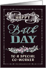 To a special Co-Worker, Happy Birthday, Corporate Card, Word-Art card