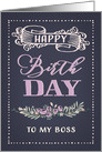 To my Boss, Happy Birthday, Corporate Card, Word-Art card