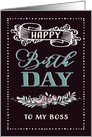To my Boss, Happy Birthday, Corporate Card, Word-Art card