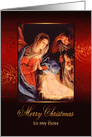 To my Boss, Merry Christmas, Nativity, Gold Effect card