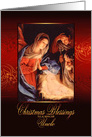 Uncle, Christmas Blessings, Nativity, Gold Effect card