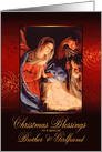 Brother and his Girlfriend, Christmas Blessings, Nativity, Gold Effect card