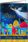 Across the Miles, Christmas, Bethlehem, Angel, Gold-Effect card