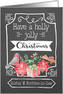Sister and Brother-in-Law, Holly Jolly Christmas, Bird, Poinsettia card