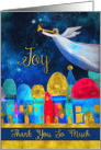 Thank you, Merry Christmas, Pastoral Care, Angel card