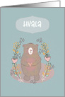 Thank You in Slovenian, Hvala, Cute Bear, Illustration card