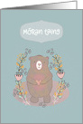 Thank You in Scottish Gaelic, Cute Bear, Illustration card