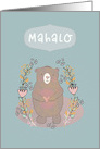 Thank You in Hawaiian, Mahalo, Cute Bear, Illustration card