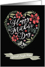 For a Single Mom, Happy Mother’s Day, Heart and Flowers card