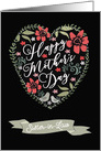 Sister-in-Law, Happy Mother’s Day, Heart and Flowers card