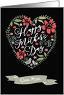 Dear Mum, Happy Mother’s Day, Heart and Flowers card