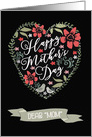 You are like a Mom to me, Happy Mother’s Day, Heart and Flowers card