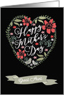 Great Aunt, Happy Mother’s Day, Heart and Flowers card