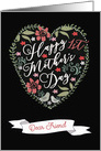 Dear Friend, Happy 1st Mother’s Day, Heart and Flowers card