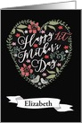 Customizable, Happy 1st Mother’s Day, Heart and Flowers card